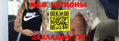 MDMA Новокубанск