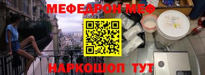 гашиш Новозыбков