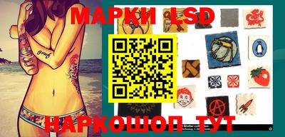 MDMA Новокубанск