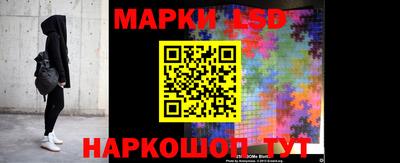 гашиш Новозыбков