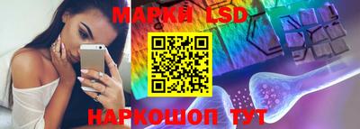 MDMA Новокубанск