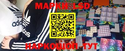 гашиш Новозыбков