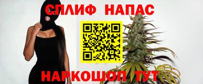 гашиш Новозыбков