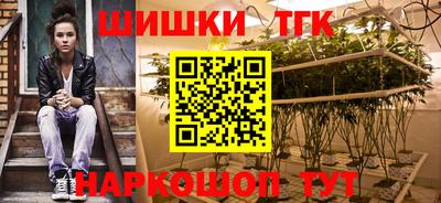 MDMA Новокубанск