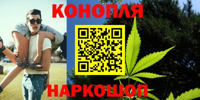 MDMA Новокубанск