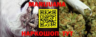 MDMA Новокубанск