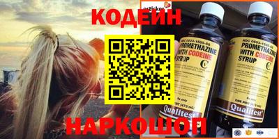 гашиш Новозыбков