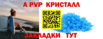 MDMA Новокубанск