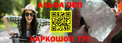 гашиш Новозыбков