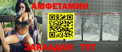 гашик Новодвинск