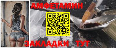 MDMA Новокубанск