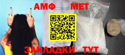 MDMA Новокубанск
