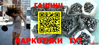 MDMA Новокубанск