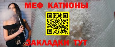 гашиш Новозыбков