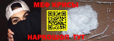 гашиш Новозыбков