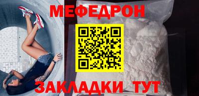 гашиш Новозыбков
